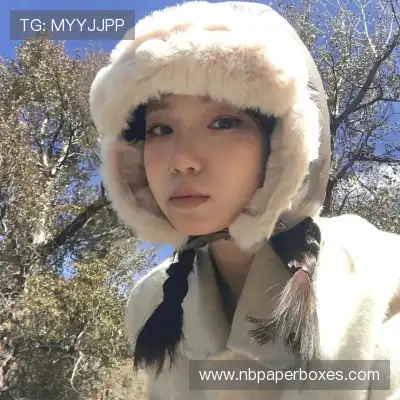 庞芯若